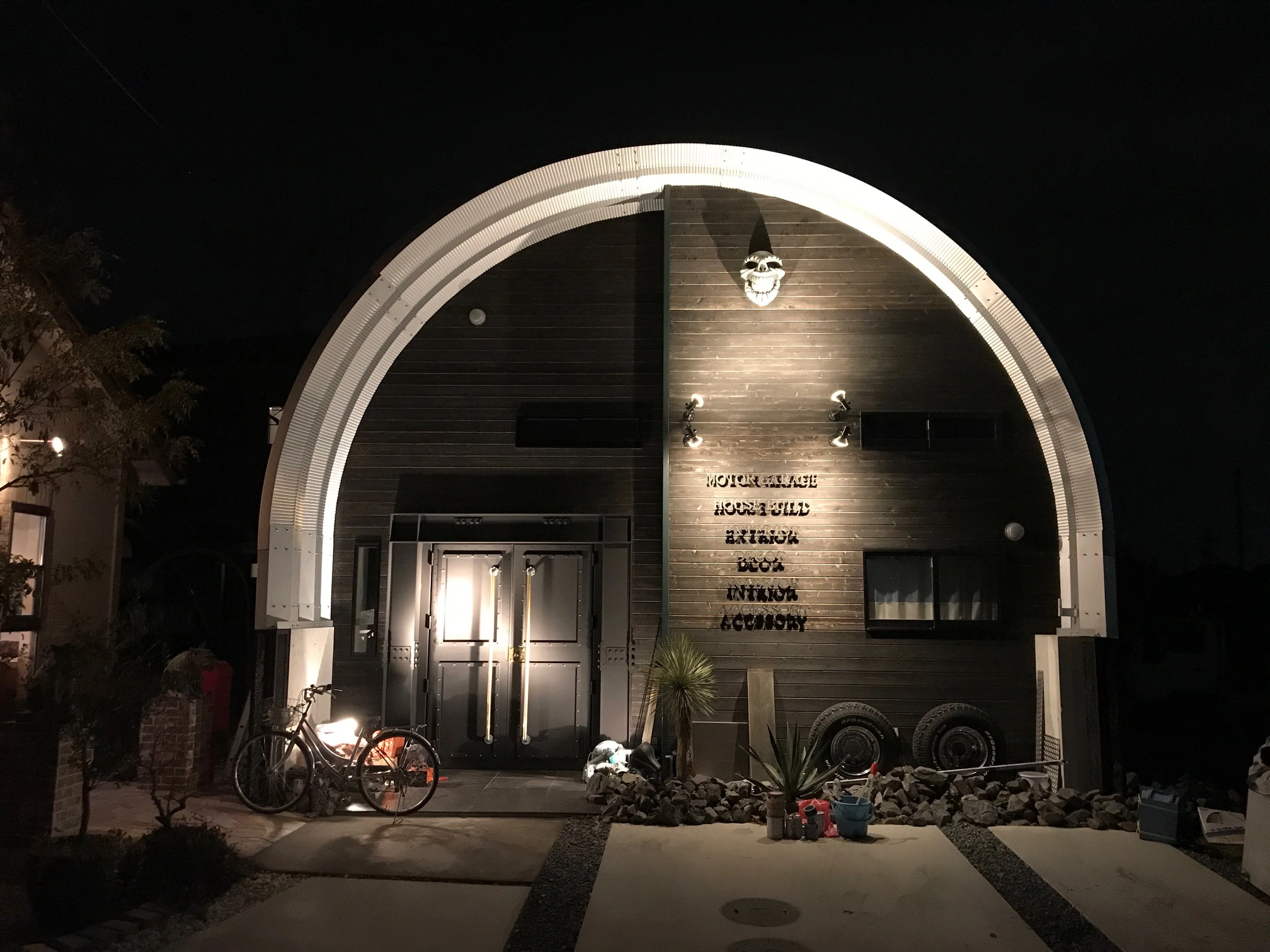 Retail arch interior design